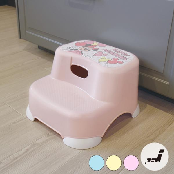 子ども用踏み台 踏み台 洗面台 トイレ トイレトレーニング ディズニー かわいい キャラクター 二段 2段 プレゼント ギフト 子ども 子供 日本製 ミッキー プーさん ミニー爆買