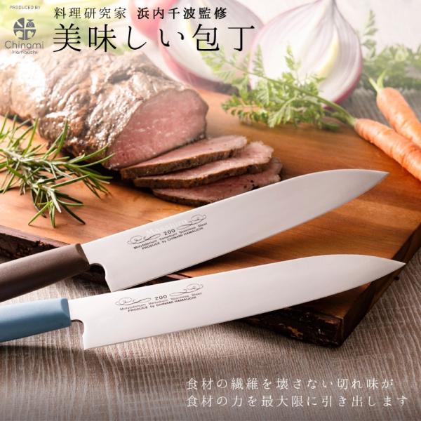 �l����g�v���f���[�X ��������� �O��� �n�n��20cm �u���[ �u���E�� ���� ���� ����