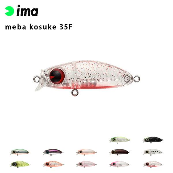 emu エム こけし emu エム こけし EMUの「黒板こけし」がソフビになり、新たに