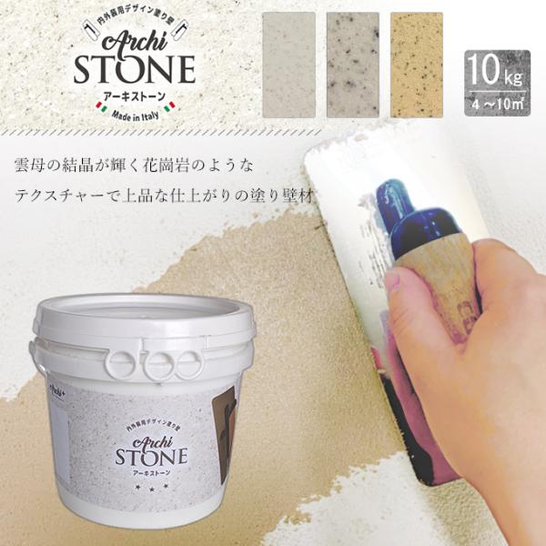 IUEH[ OpfUCh A[LXg[ 10kg