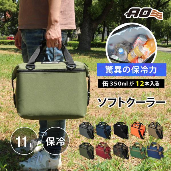 バッグ ao plantz_bw-ao12