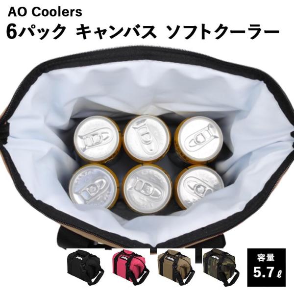AO Coolers AOクーラーズ AO6 6パック キャンバス ソフトクーラー 5.7L
