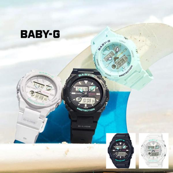 BABY-G G-LIDE ホワイト BAX-100 41KLc-x1ZRL.jpg_BO30,255,255,