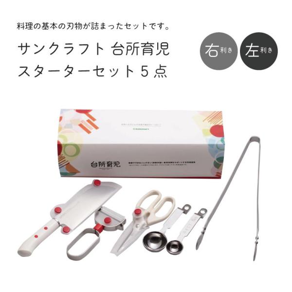 hV̓ Mtg TNtg 䏊玙 䏊玙Zbg5_ Ep p