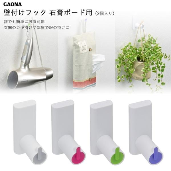 KIi GAONA ǕttbN ΍p{[hp 2 ω׏d3kg ȒPݒuiO[/sN/O[/u[j