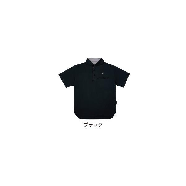 フィッシングウェア ポロシャツ がまかつの人気商品・通販・価格比較 - 価格.com フィッシングウェア ポロシャツ がまかつの人気商品・通販・価格比較 - 価格.com
