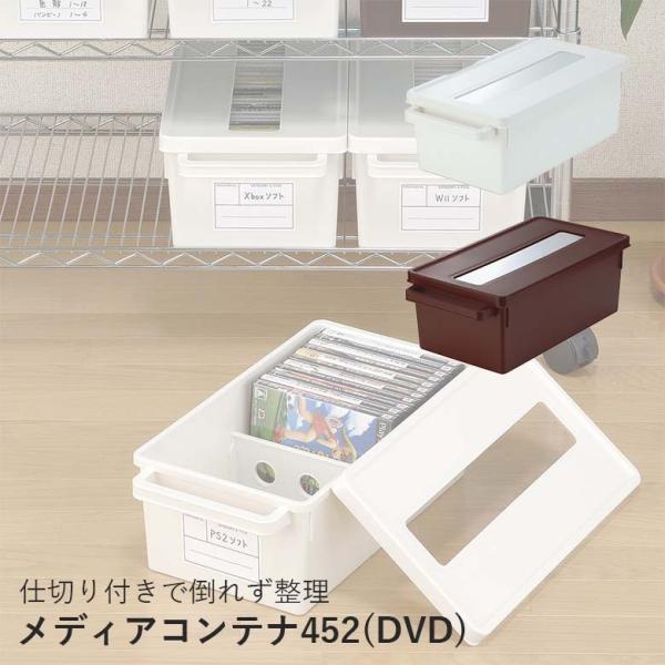 Cm}^w #4452 fBARei452(DVD)