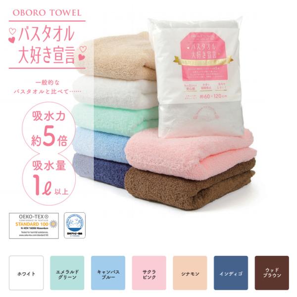 ڂ^I oX^ID錾 { {Ags[Ei ӂӂ 炩^I