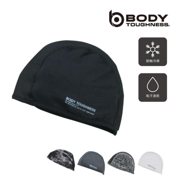 【キーワード：BODY-TOUGHNSS/BT/ボディタフネス/熱中症対策/省エネ/健康/接触冷感/パワーストレッチ/長袖クルーネックシャツ/夏用品/節電対策/冷感/涼しい/コンプレッション/消臭/デオドラント/吸汗消臭/吸汗速乾/ストレッ...