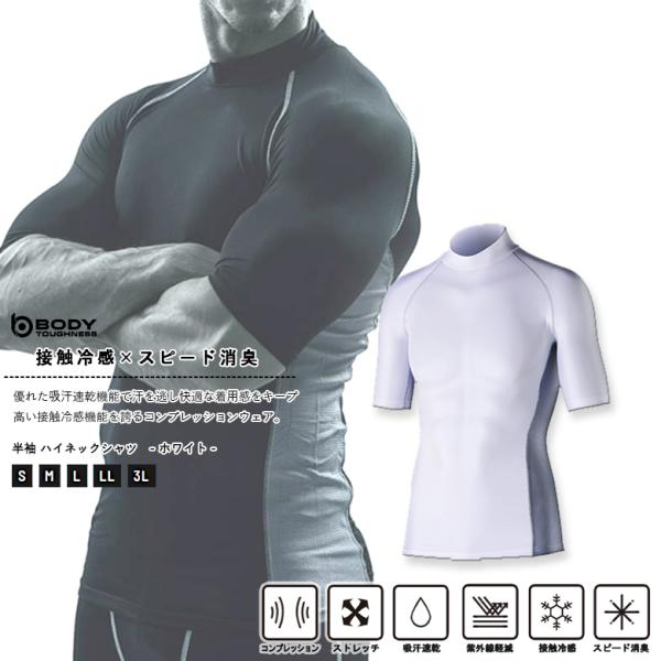 ӂ JW-624-WHITE ⊴EL p[Xgb` nClbNVc yzCgzyS/M/L/LL/3Lz X|[c Ci[ St