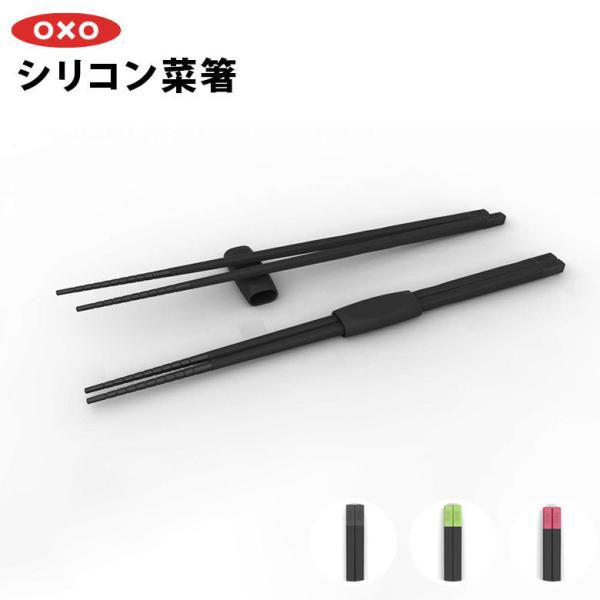 V OXO IN\[ VRؔ 1V v[g