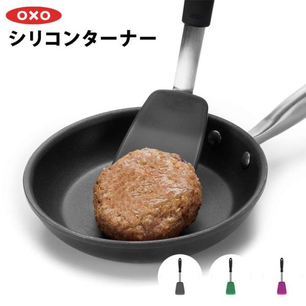 OXO IN\[ VR^[i[