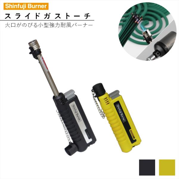 Vxmo[i[ RZ-520C XChKXg[` ^g[` AEghA DIY