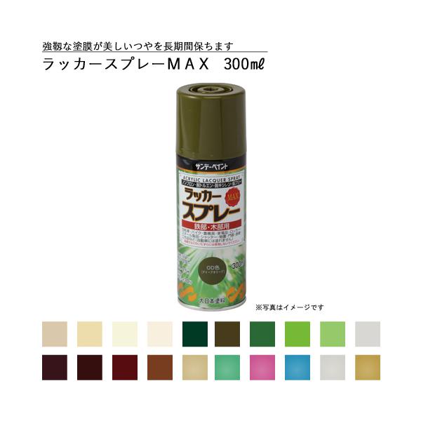Tf[yCg bJ[Xv[MAX 300ml S40F20FsJ[2t
