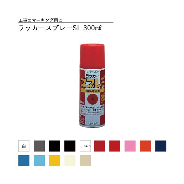 Ή Tf[yCg bJ[Xv[SL 300ml S21F15FsJ[1t