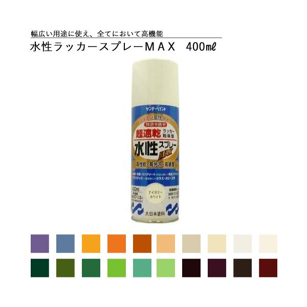 Tf[yCg bJ[Xv[MAX 400ml S43F20FsJ[2t