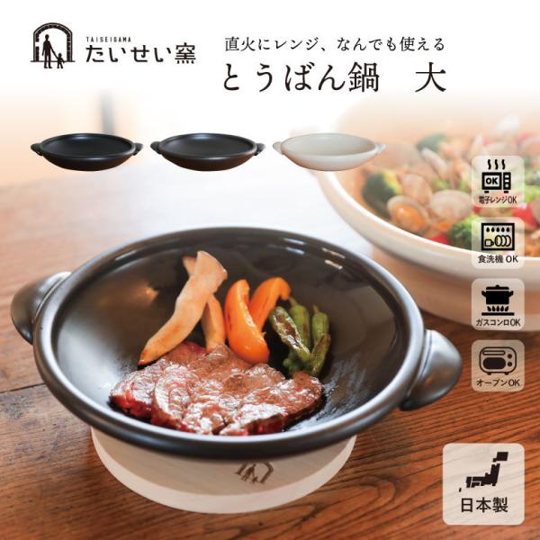 q Ƃ΂  { y AEghA Lv