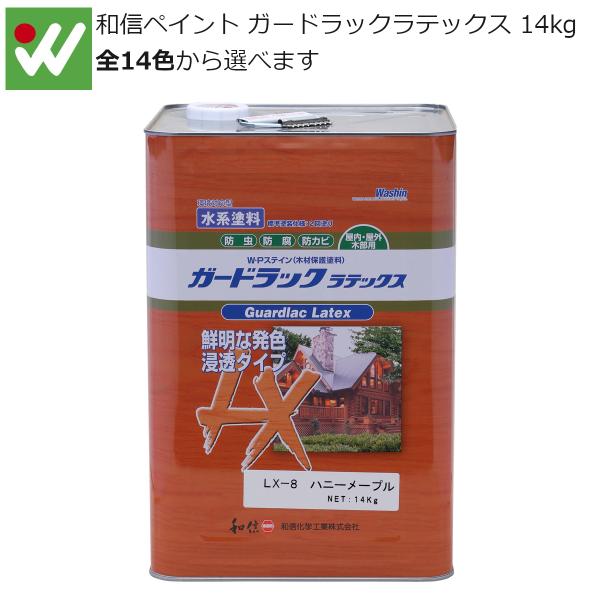 aMyCg K[hbNebNX 14kg  ؍ޕیh h h hJr