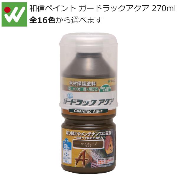 aMyCg K[hbNANA 270ml  ؍ޕیh h h hJr 