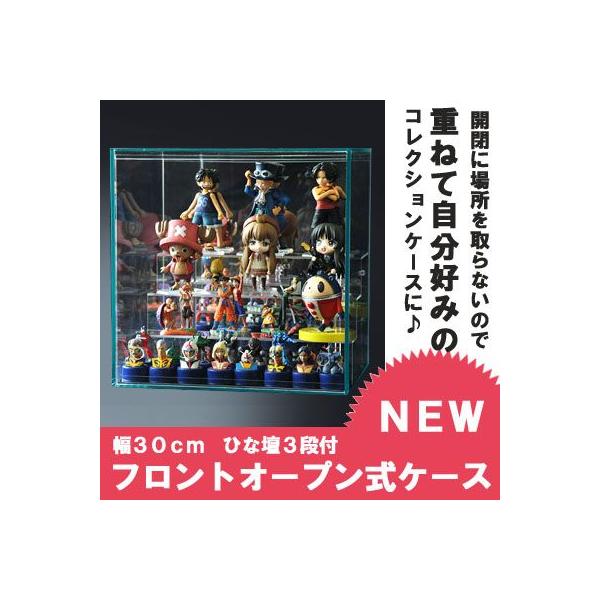 y ЂȒdRit KXGbW@30cm zJɏꏊ炸d˂tgI[v ANRNVP[X/tBMAP[X