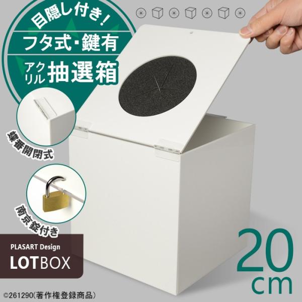y ډBtI I  z t^ANIzCg(s)  / 20cm/ s21.5cm/ 20.6cm