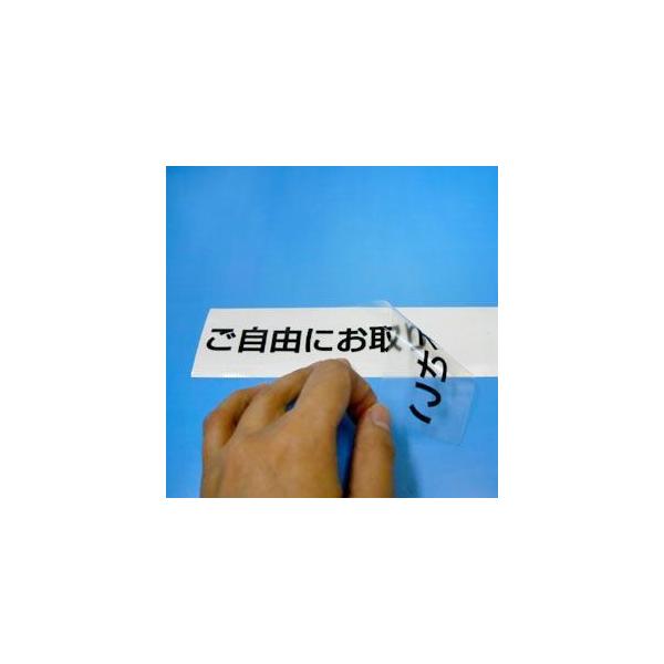 Rɂ肭@V[iOp`VP[X@p2pIvVj