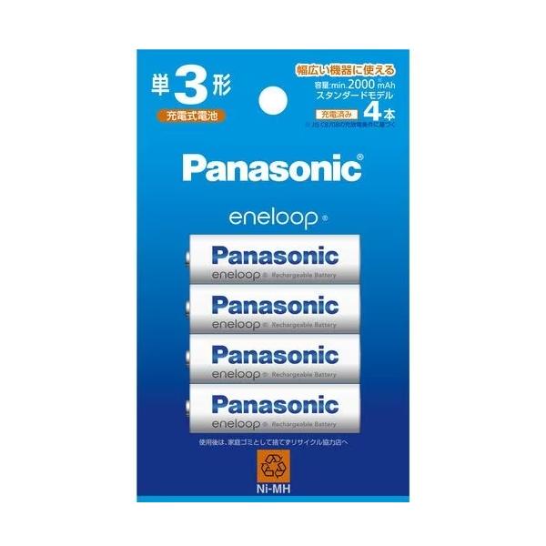 【仕様】本体寸法：約Ф14.5×50.5mm本体質量：約28g（1本あたり）タイプ：ニッケル水素電池電池容量：min.2000 mAh電圧：1.2V包装形態：4本入生産国：日本