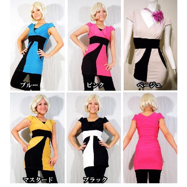 セール ワンピース60年代レトロサイケパフュームカシュクールワンピ下北沢系コスチューム系モダン Buyee Buyee 日本の通販 商品 オークションの代理入札 代理購入