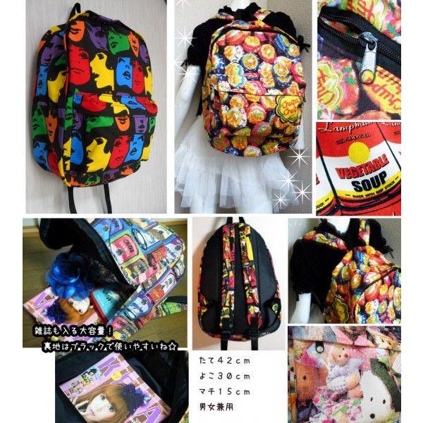 リュック男女兼用ジューシーバラエティおしゃれアメコミスイーツテディベアキャンディレトロアメリカンチェリーかわいい渋谷ディパック Buyee Buyee Japanese Proxy Service Buy From Japan Bot Online