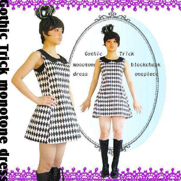 セールワンピースゴシックトリック黒白ダイヤ柄ドレスワンピタイトオセロ市松模様ゴシックロリータ原宿系ボーン骨入りあやかし奇術師 Buyee Buyee 日本の通販商品 オークションの代理入札 代理購入