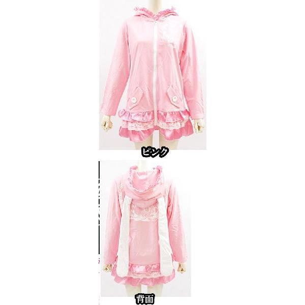 パーカーラブリーロリータロングうさ耳フード裾フリルブラックピンクうさぎラビット原宿系ゴスロリパンク Buyee Buyee 日本の通販商品 オークションの代理入札 代理購入