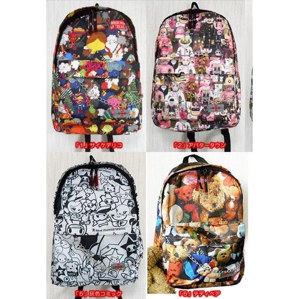 セール かっこいいリュッククラッシックカーヴィンテージカ かわいいバックパックレトロアメリカンポップアートミッドセンチュリー おしゃれで男女兼用大容量 Buyee 日本代购平台 产品购物网站大全 Buyee一站式代购 Bot Online