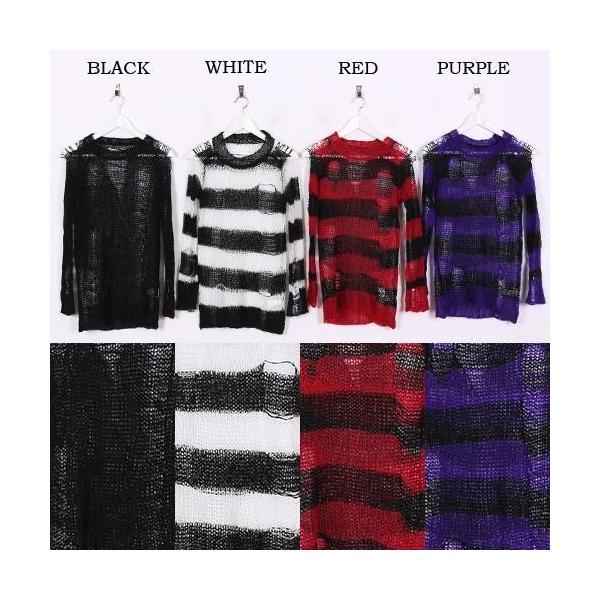 セーターダメージ加工パンキッシュグランジボーダーゴスロリパンクモヘアニット薄手重ね着原宿系希望者様にワッペンおまけ Buyee Buyee 日本の通販商品 オークションの代理入札 代理購入