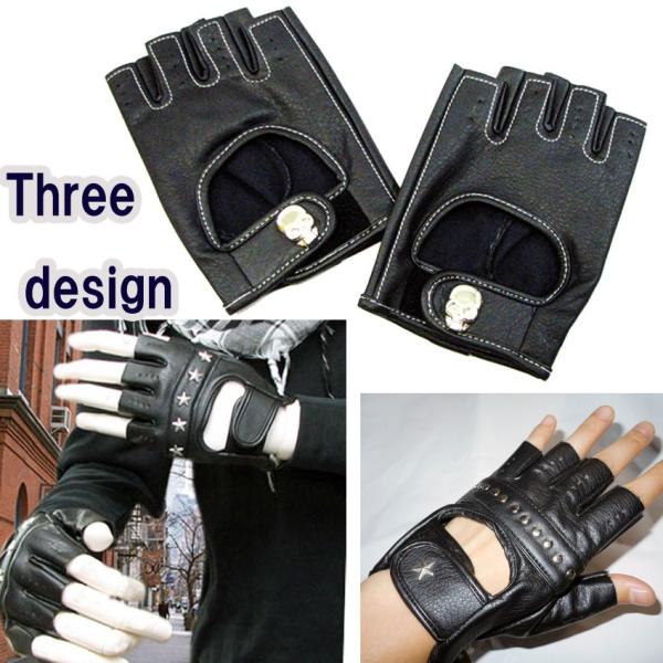 感動する 岩 バーター 指ぬき グローブ レディース 分離する 照らす 合理化