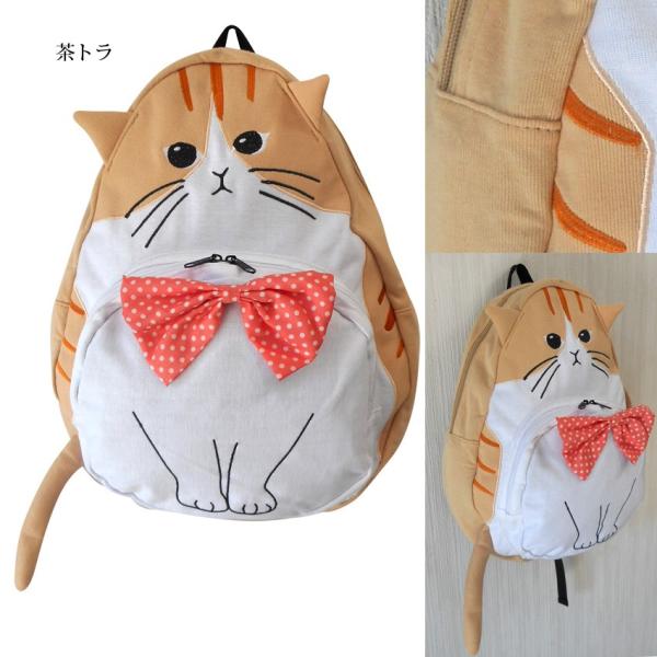 白猫黒猫三毛猫トラ猫リュックサックかわいいねこネコ仔猫立体ぬいぐるみリュックおしゃれキャットcatスウェット 原宿系 猫耳しっぽ猫の手 希望者おまけ Buyee Buyee 日本の通販商品 オークションの代理入札 代理購入