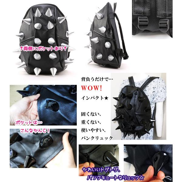 訳あり 修理品 激安 かっこいいリュック ツノ角リュック個性的 斬新デザイン トゲトゲパンク かわいいリュック スタイリッシュモード バックパック 原宿系 恐竜 Buyee Buyee 日本の通販商品 オークションの代理入札 代理購入