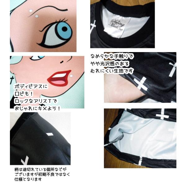 アリス 送料無料 ｔシャツ ディズニー じゃないよ 不思議の国のアリス メタリカ Metallica パロディ ロック パンク 日時指定有で送料有料 Buyee 日本代购平台 产品购物网站大全 Buyee一站式代购 Bot Online