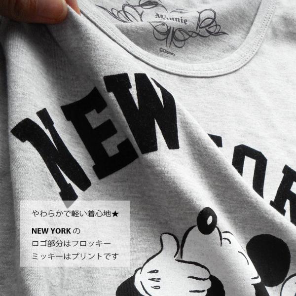 送料無料 激安 ミッキー トレーナー カットソー 七分 Tシャツ スウェット ディズニー ビッグサイズ ペア 双子 男女兼用 ゆるトップス Tdl 春夏 マリン ボーダー Buyee Buyee 提供一站式最全面最专业现地yahoo Japan拍卖代bid代拍代购服务 Bot Online