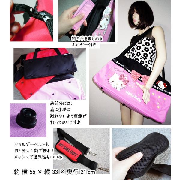 かわいい バッグ ハローキティ レトロ コミック サンリオ ボストン 旅行カバン 女の子 ショルダー 部活 キティちゃん 修学旅行 大容量 ゆめかわいい Buyee Buyee Japanese Proxy Service Buy From Japan Bot Online