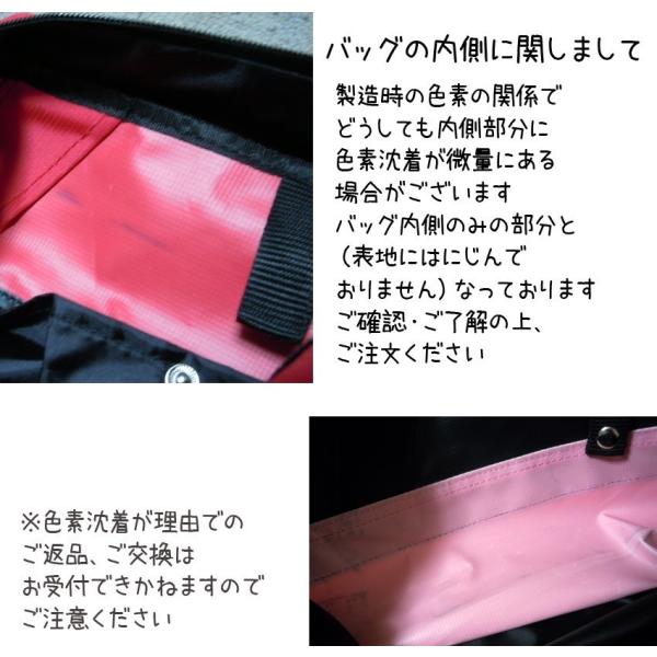 かわいい バッグ ハローキティ レトロ コミック サンリオ ボストン 旅行カバン 女の子 ショルダー 部活 キティちゃん 修学旅行 大容量 ゆめかわいい Buyee Buyee 提供一站式最全面最專業現地yahoo Japan拍賣代bid代拍代購服務 Bot Online