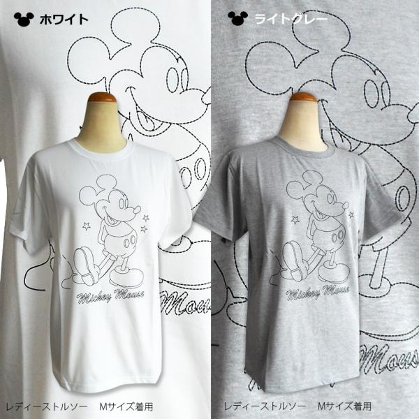 激安 ミッキーマウス Tシャツ ディズニー 半袖 レディース メンズ ペアルック 双子コーデ かわいい ゆったり ビッグサイズ Tdl 春夏 ステッチ Buyee Buyee 日本の通販商品 オークションの代理入札 代理購入