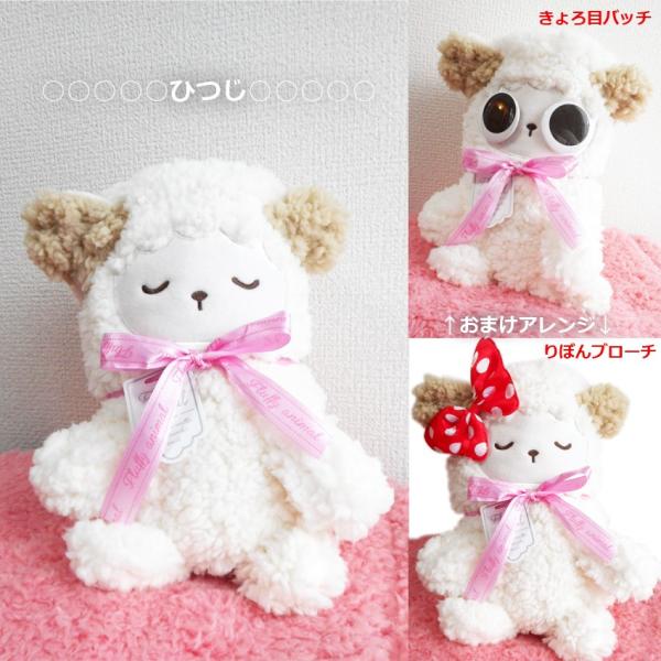 送料無料 ぬいぐるみ ブランケット ひざかけ ふわふわ うさぎ ねこ ひつじ かわいい モフルン 耳つき アニマル 猫耳 クリスマスプレゼント 出産祝 冷え性 Buyee Buyee 일본 통신 판매 상품 옥션의 대리 입찰 대리 구매 서비스