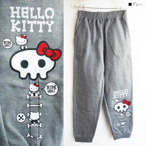ハローキティ スウェットパンツ 裏起毛 レディース キティちゃん ハート リボン チェリー ゆめかわいい イージーパンツ 防寒 サンリオ ゆったり Buyee Buyee 日本の通販商品 オークションの代理入札 代理購入