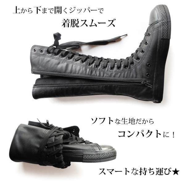 送料無料 スニーカーブーツ ダンス ブーツ ロング 黒 白 編み上げ ロングブーツ メンズ キッズ ダンスシューズ 衣装 コスプレ ボクササイズ 18 8期モデル Buyee Servicio De Proxy Japones Buyee Compra En Japon