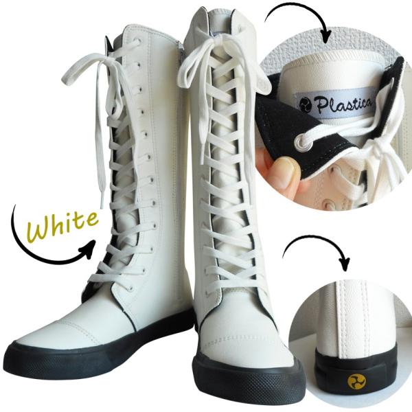 送料無料 ブーツ ロング 厚底 編み上げ ダンス 袴 レースアップ 衣装 黒 白 メンズ レディース キッズ ジュニア シューズ アイドル コスプレ 合皮 ヒール Buyee Buyee Japanese Proxy Service Buy From Japan Bot Online