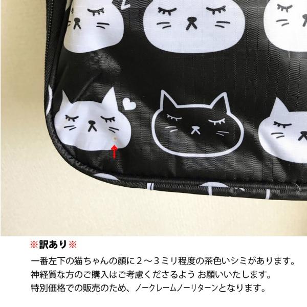 訳あり キャリーバッグ 猫 ねこ ネコ キャスタートランク スーツケース キャリーケース 軽量 コンパクト 折り畳み 機内持ち込み可能 キャスター付 修学旅行 Buyee Buyee 提供一站式最全面最專業現地yahoo Japan拍賣代bid代拍代購服務 Bot Online