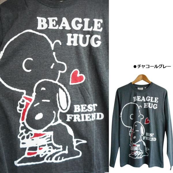 送料無料 長袖tシャツ ロンt スヌーピー チャーリーブラウン Peanuts メンズ カットソー ベストフレンド ビーグル ペアルック かわいい アメコミ レトロ Buyee Buyee Japanese Proxy Service Buy From Japan Bot Online