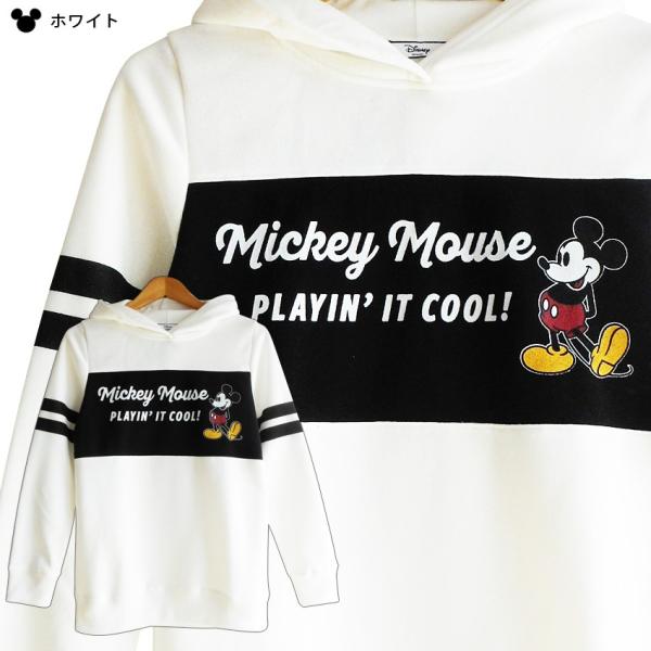 激安 ディズニー ミッキーマウス パーカー メンズ レディース スウェット 裏起毛 厚手 Disney 80年代 レトロ Mickeymouse 男女兼用 K Pop 袖ライン クラシック Buyee Buyee 日本の通販商品 オークションの代理入札 代理購入