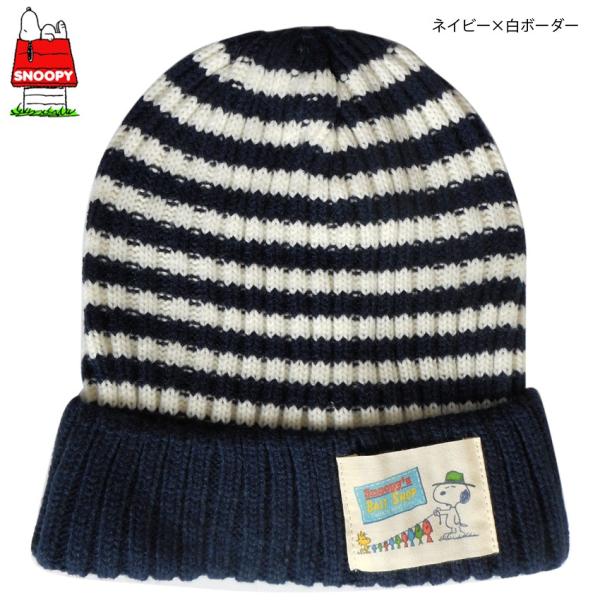スヌーピー メンズ帽子 キャップ 通販 人気ランキング 価格 Com