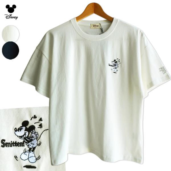 ディズニー Tシャツ 白の人気商品 通販 価格比較 価格 Com